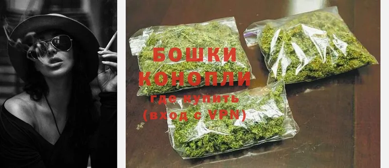 Марихуана Ganja  как найти закладки  Кукмор 